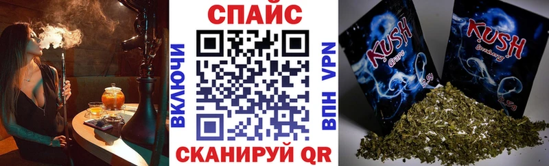 маркетплейс официальный сайт  ОМГ ОМГ tor  БУТИРАТ оксибутират  Волгоград  как найти закладки 