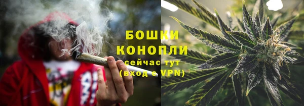 каннабис Балабаново