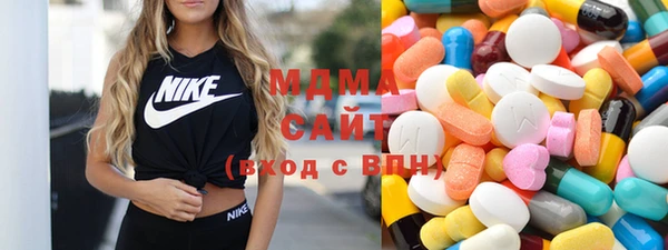 каннабис Балабаново