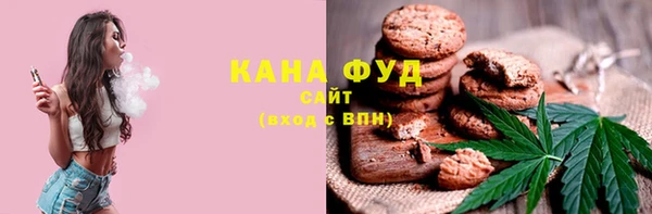 таблы Балахна