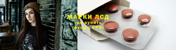 дистиллят марихуана Баксан