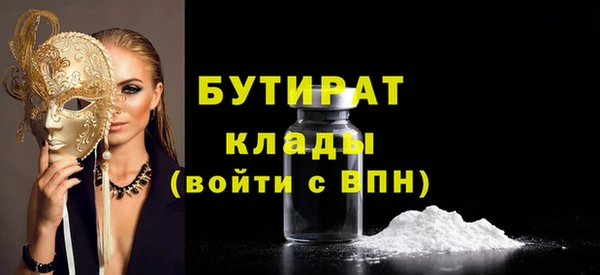 таблы Балахна