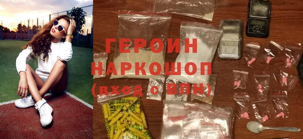таблы Балахна