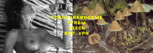 дистиллят марихуана Баксан