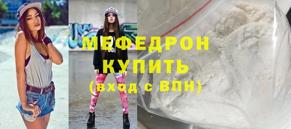 дистиллят марихуана Баксан