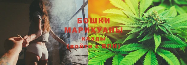дистиллят марихуана Баксан