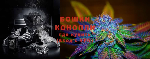 дистиллят марихуана Баксан