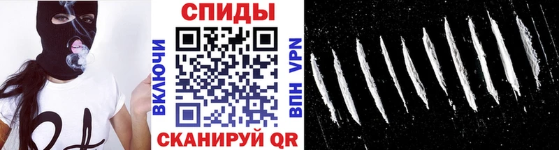 даркнет сайт  Волгоград  Первитин витя 
