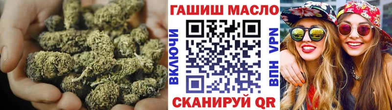 ТГК концентрат  Волгоград 