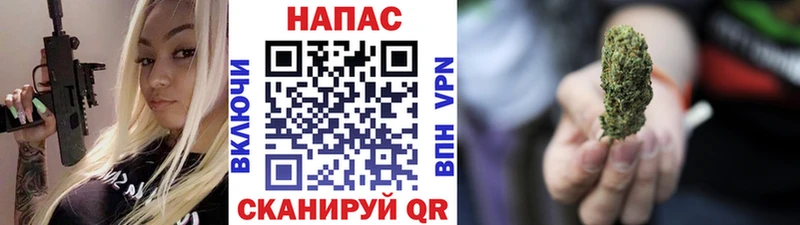 купить наркотик  Волгоград  МАРИХУАНА марихуана 